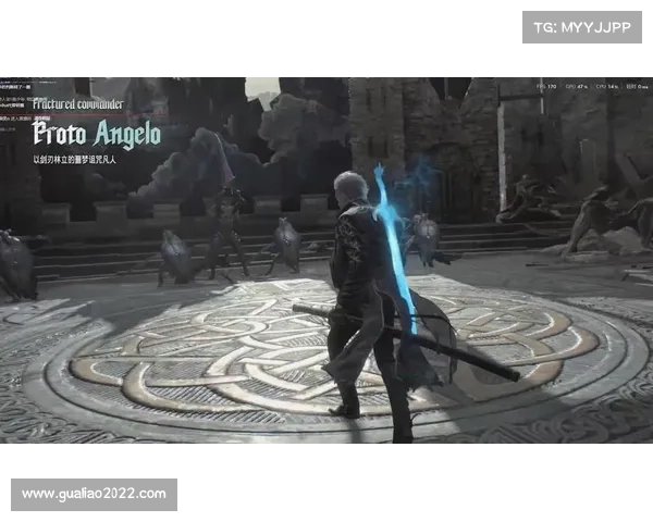 鬼泣：探索加buff之道