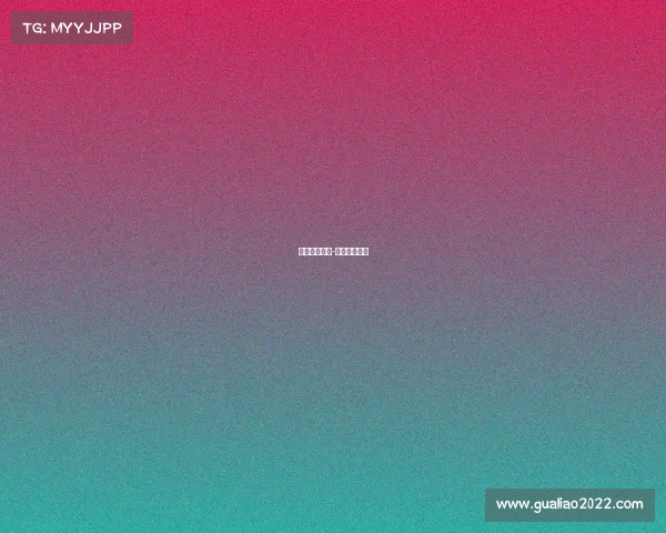 电子竞技压钱-电子竞技压注